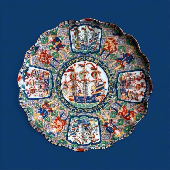 Vintage Imari Japanese 7 Inch Amari Dutch Blackship Plate Accent Gold Trim - Picture 1 of 5
